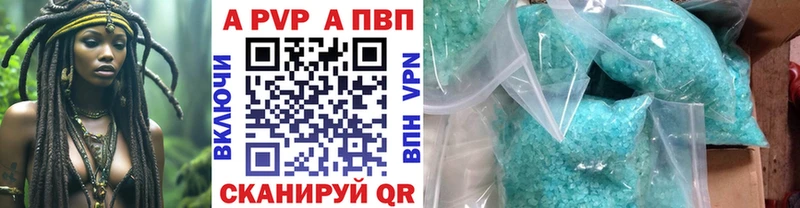 Хочу наркоту Белый COCAIN АМФ МЕФ ГАШИШ Канабис