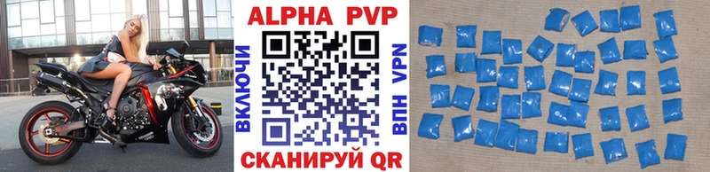 А ПВП VHQ  Белый 