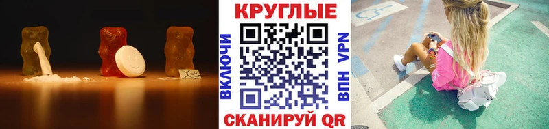 ЭКСТАЗИ 280мг  цена   Белый 