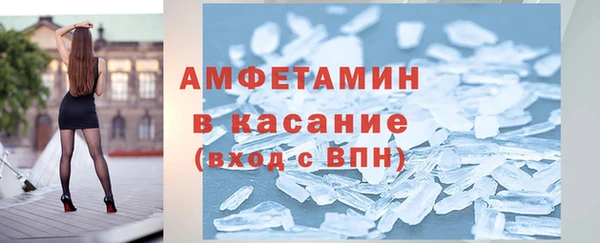сатива Баксан