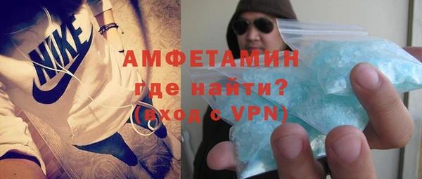 гидропоника Балахна