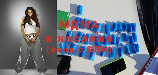 гидропоника Балахна