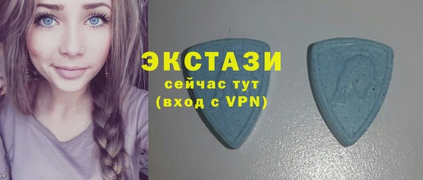 СК Балабаново