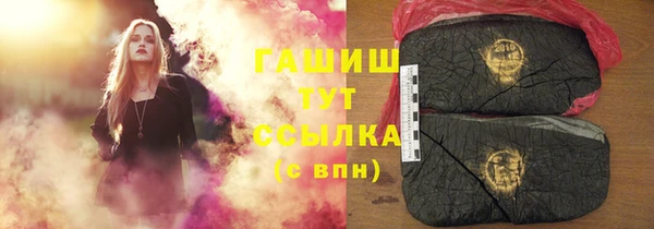 сатива Баксан