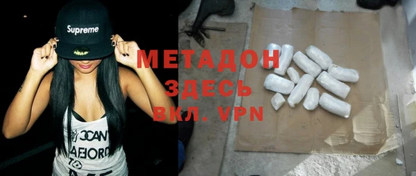 сатива Баксан