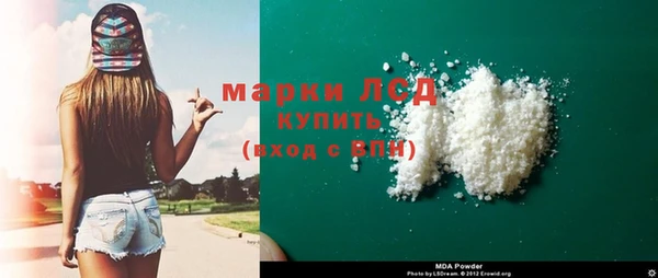 СК Балабаново