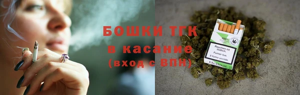 гидропоника Балахна