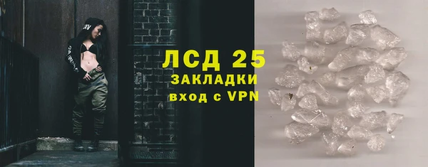 СК Балабаново