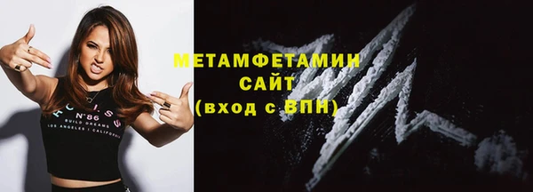 СК Балабаново