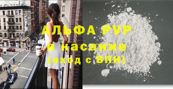 СК Балабаново