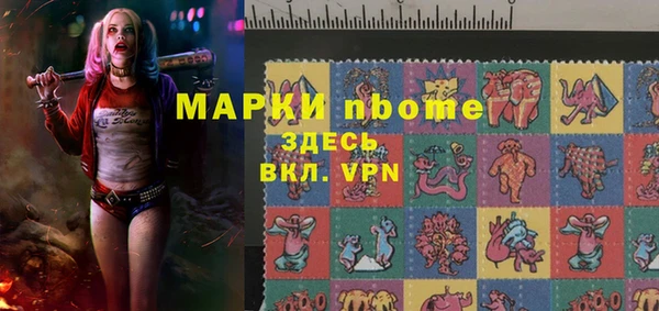 СК Балабаново