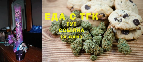 сатива Баксан