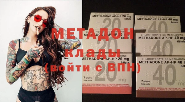 сатива Баксан
