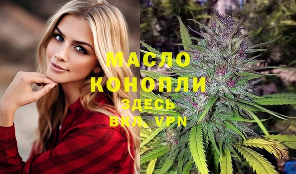 сатива Баксан
