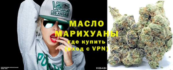 гидропоника Балахна