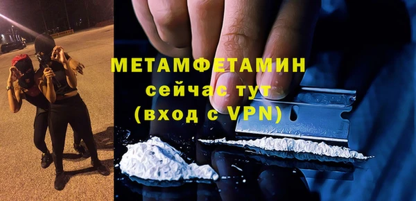 СК Балабаново