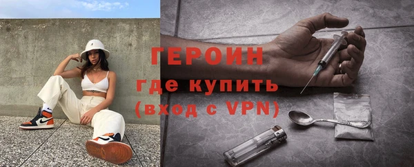 сатива Баксан