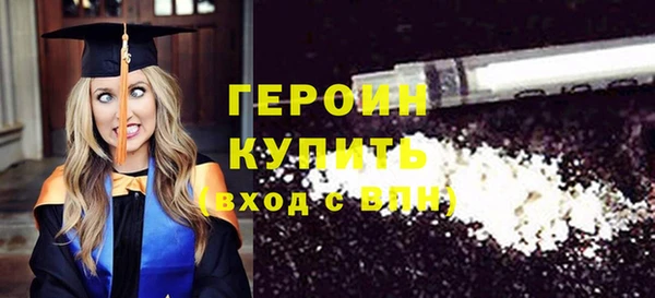 СК Балабаново
