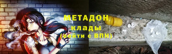 СК Балабаново