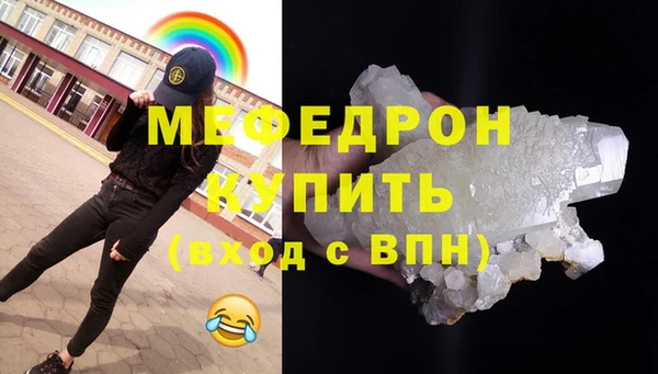 гидропоника Балахна