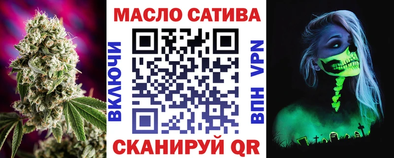 Дистиллят ТГК THC oil  хочу   Белый 