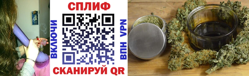 blacksprut как зайти Белый МАРИХУАНА OG Kush